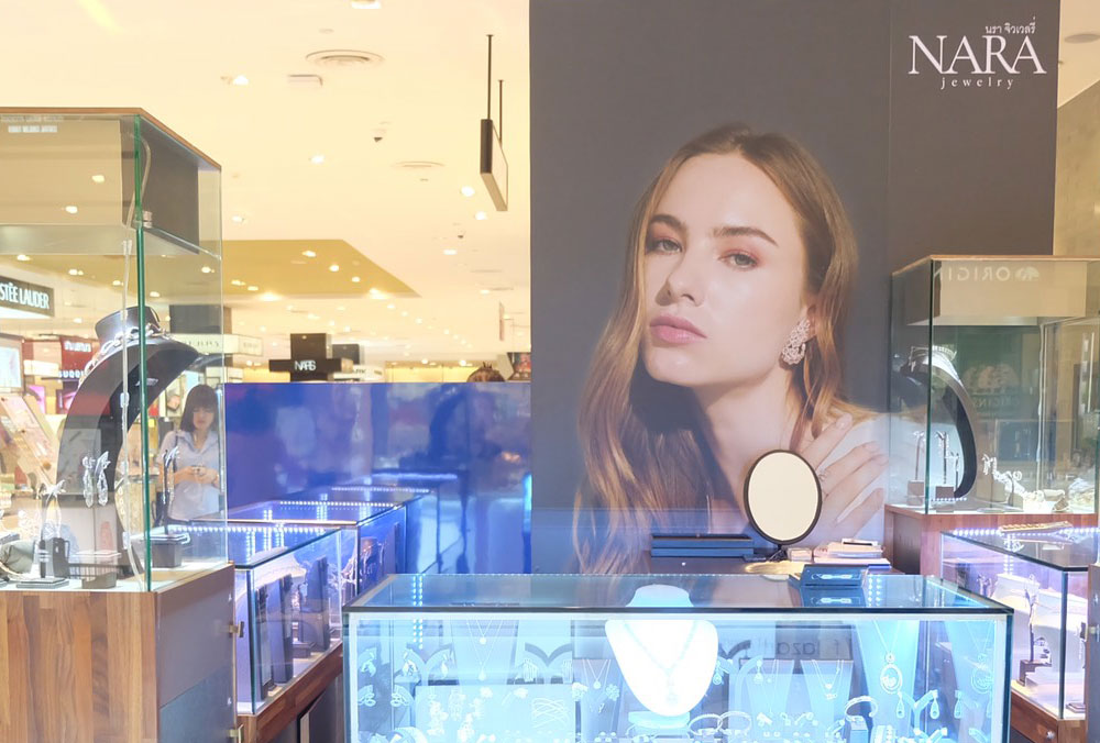 NARA Jewelry store