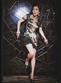 DI-CHAN Item 2