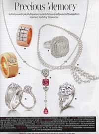 Hello Wedding Item 2